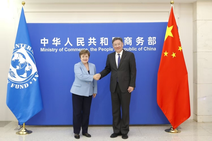 微信图片_20241209214600.jpg
