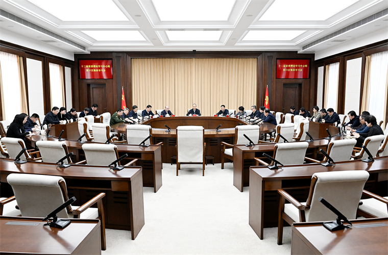 微信图片_20250107194017.png